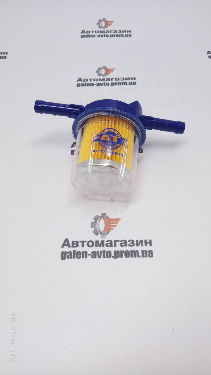 

Фильтр топливный с отстойником АТ Таврия, Славута.