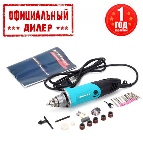 

Дрель-гравер Grand ДГ-570