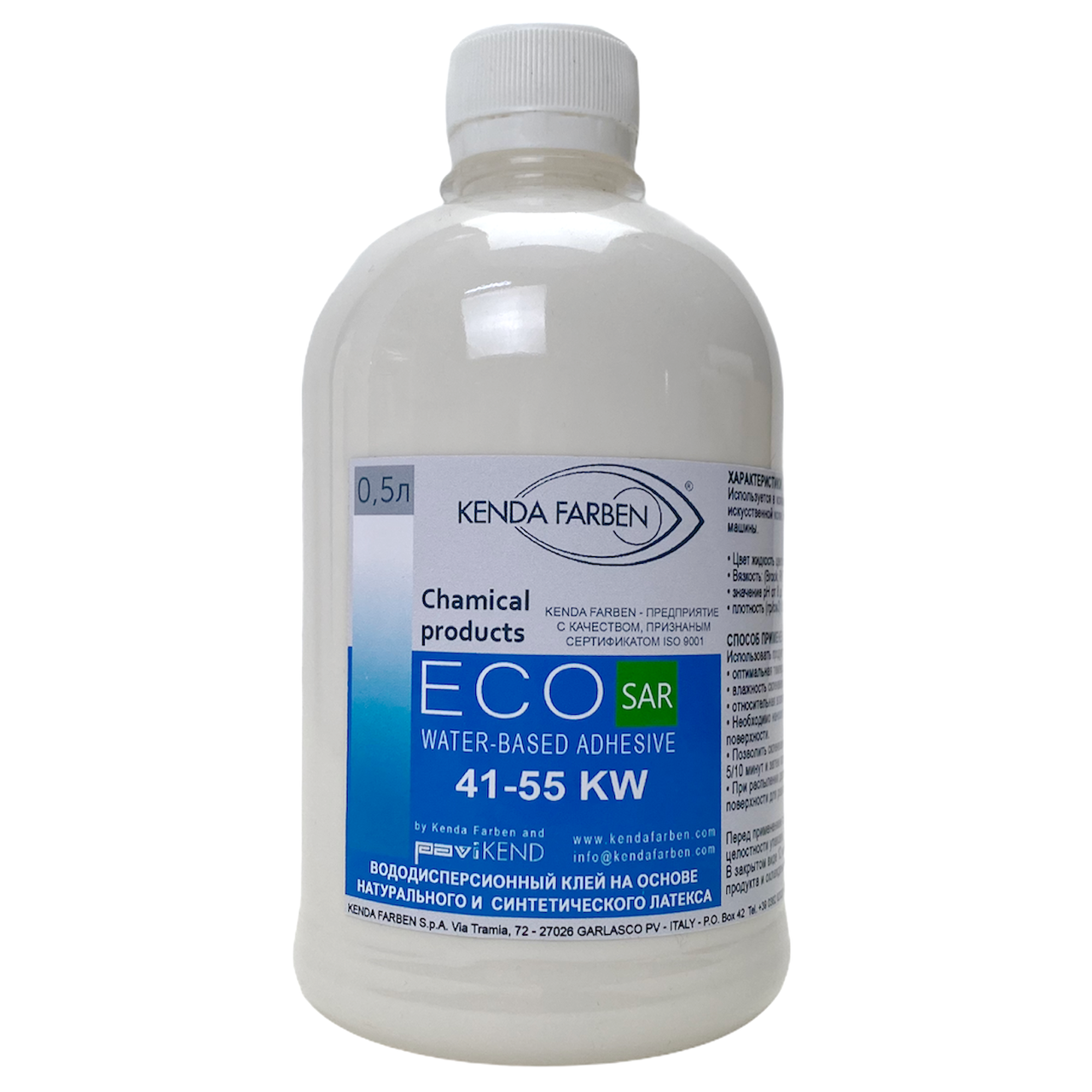 

Клей водном растворе ECOSAR 41-55KW на основе латекса (без запаха) Италия 0,5л, Белый