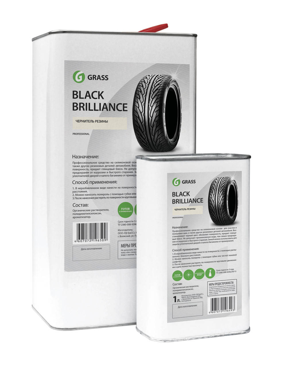 

Полироль для шин Grass «Black Brilliance» 5 кг., Черный