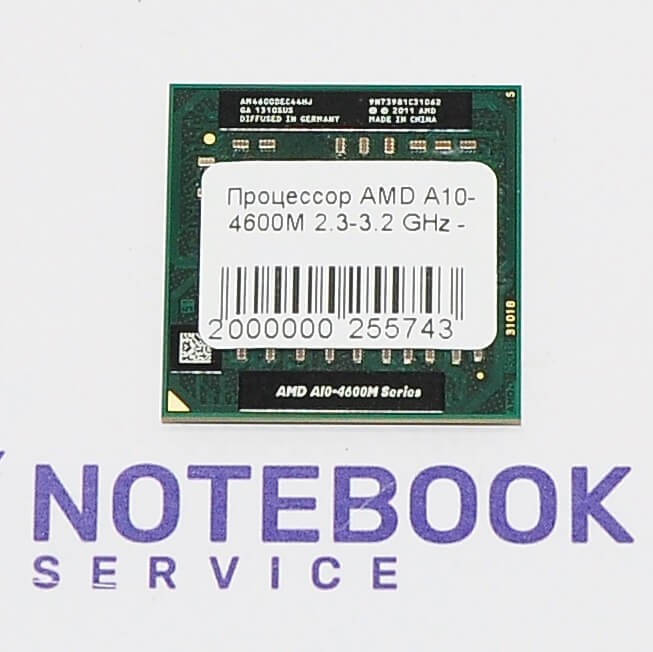 

Процессор AMD A10-4600M AM4600DEC44HJ 2.30-3.20 GHz