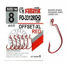 

Офсетный крючок Fanatik FO-3312-XL RED № 4