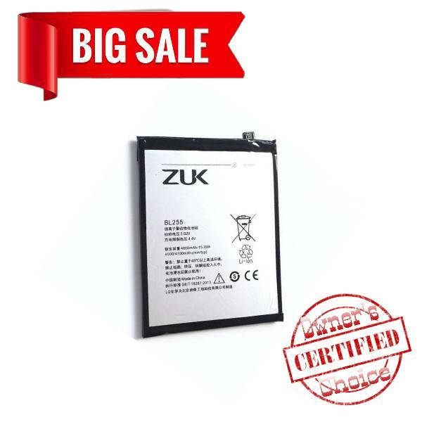 

АКБ 100% Original LENOVO BL-255 ZUK Z1