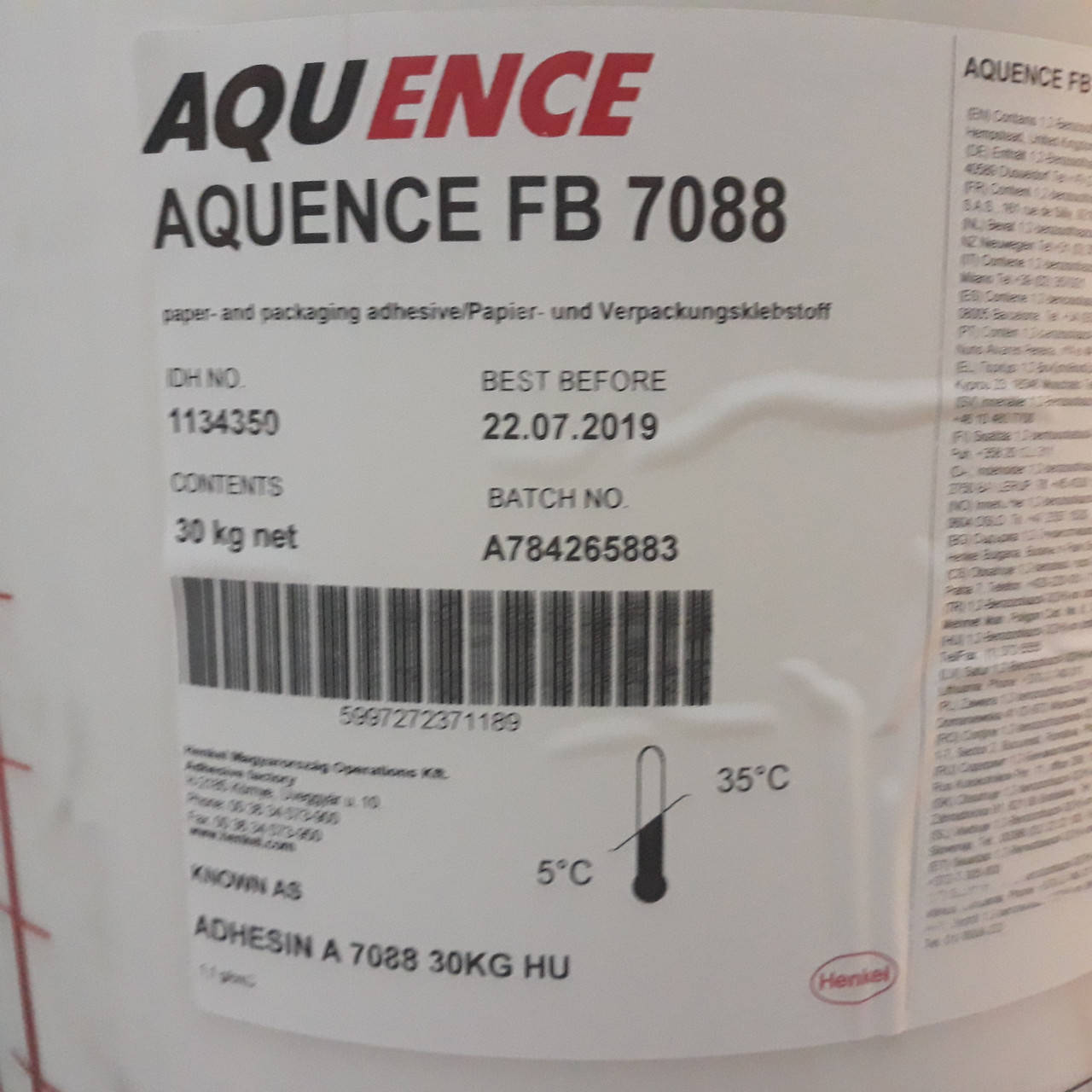 

AQUENCE FB 7088 / АКВЕНС FB 7088