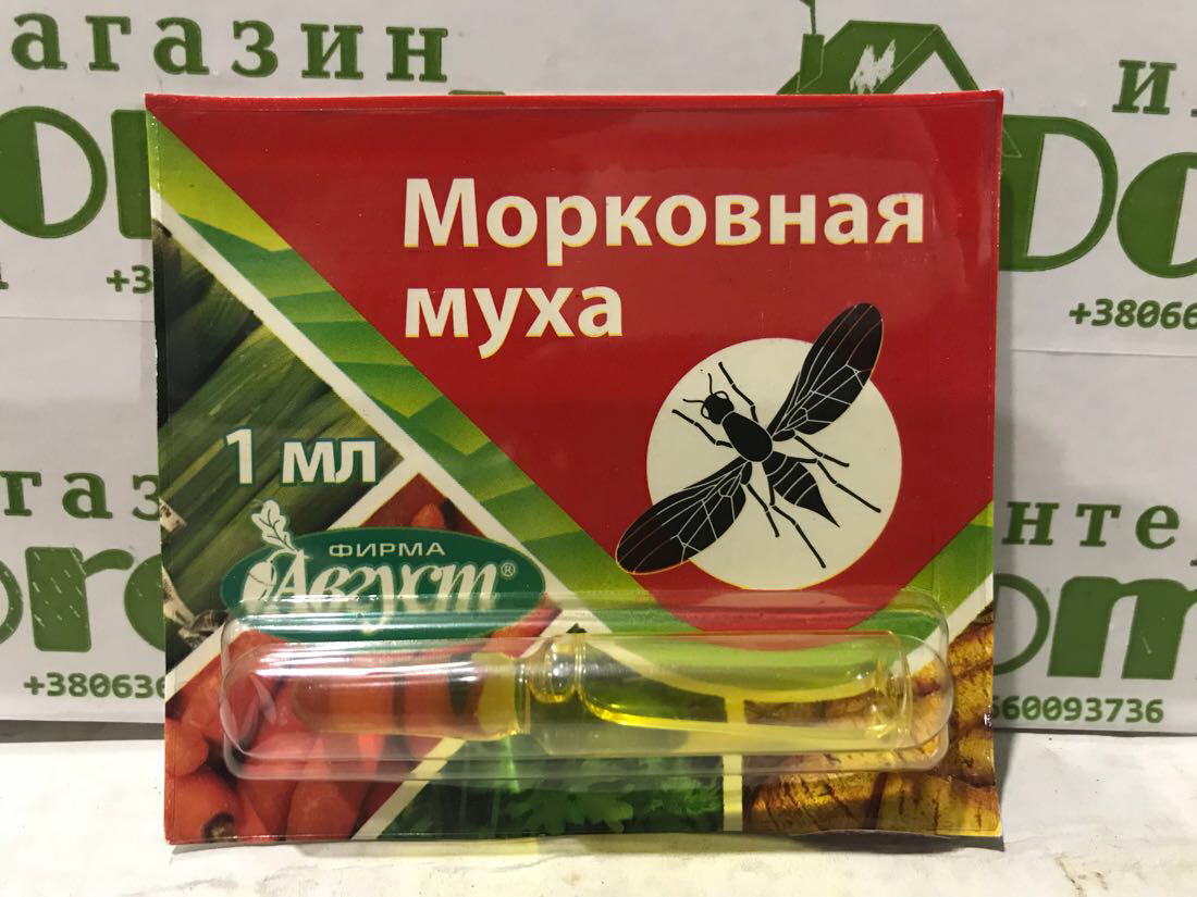 

Морковная муха 2 мл Август