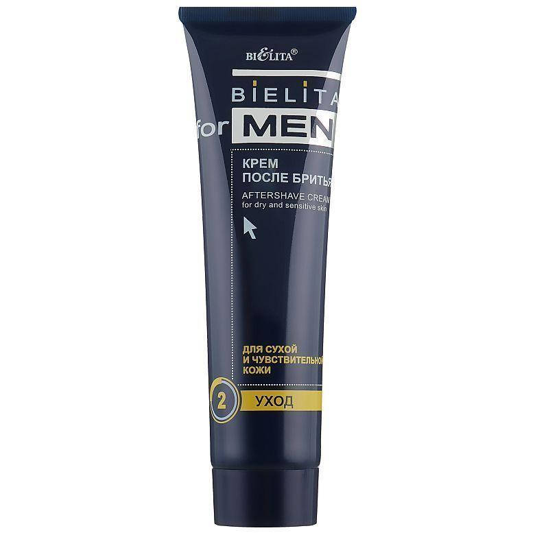 

Крем после бритья с маслами лесного ореха Bielita for Men, 100мл
