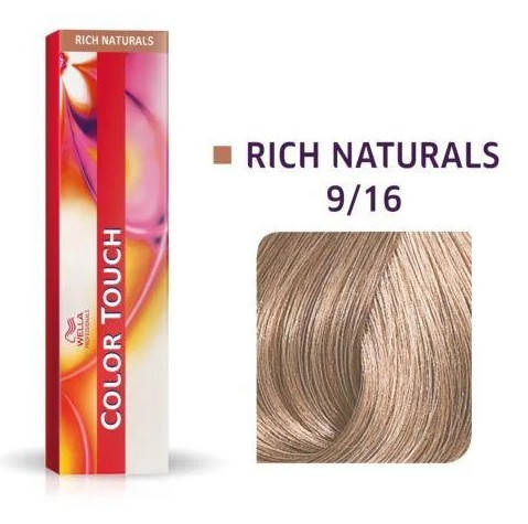 

Краска для волос Wella Color Touch 9/16 Яркий блондин пепельно-фиолетовый 60 мл