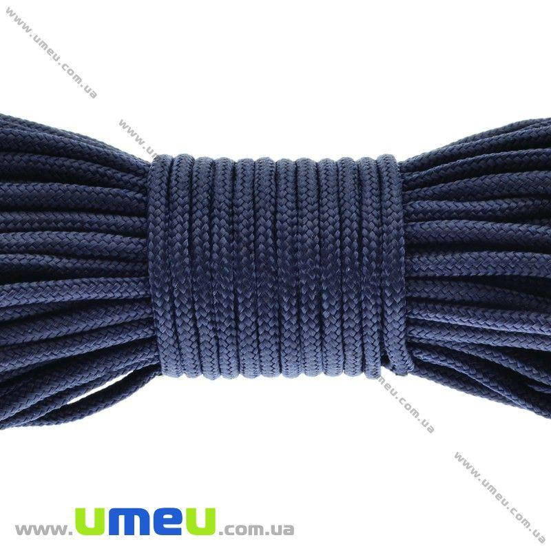 

Шнур миникорд 2 мм, Синий темный, 1 м (LEN-020451)