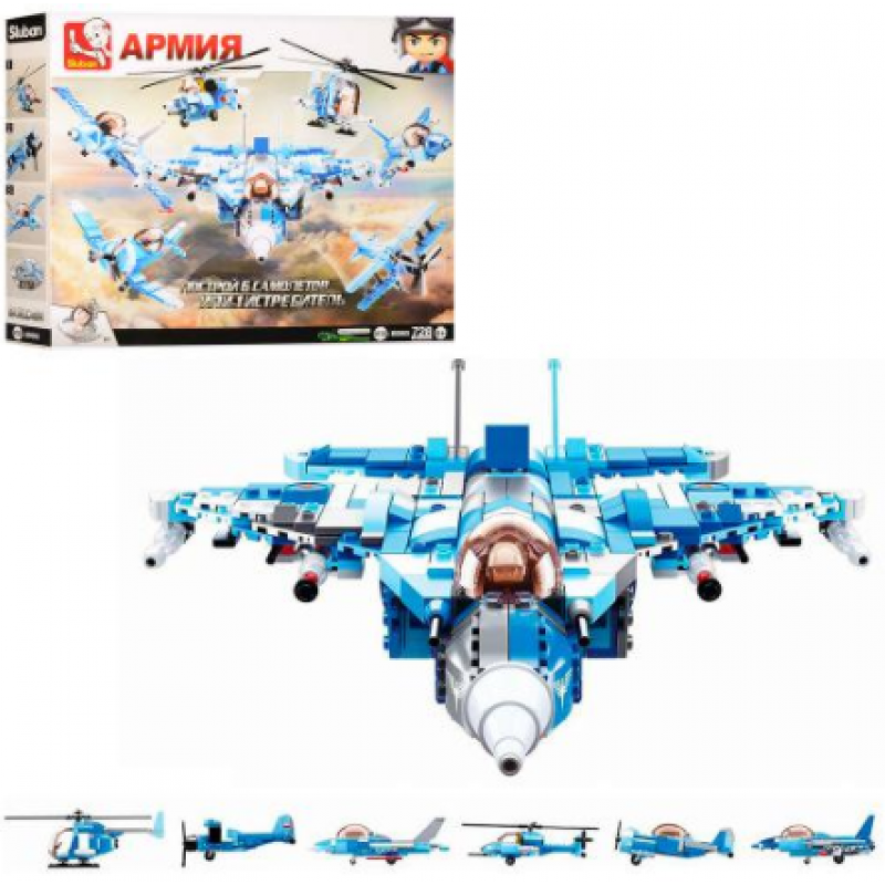

КОНСТРУКТОР SLUBAN M38-B0665 военный самолет, 728 деталей, 6в1, в коробке.