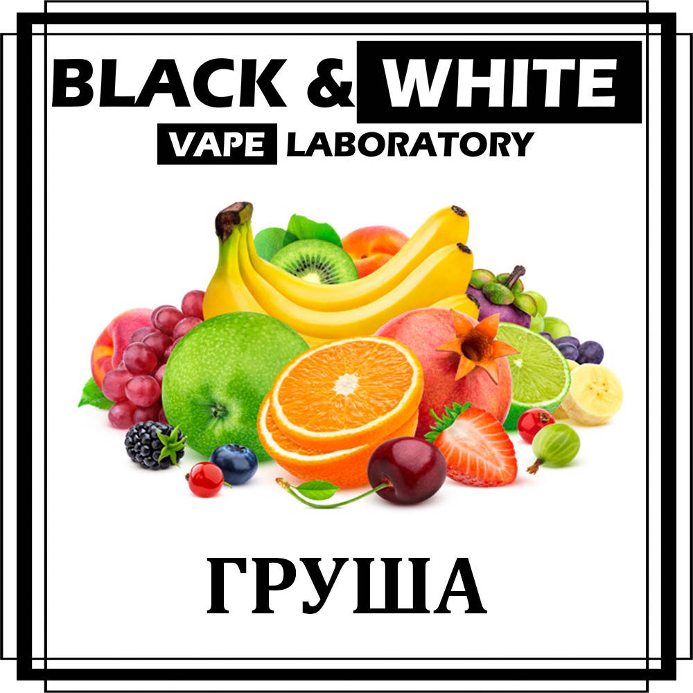 

Ароматизатор Black&White Груша