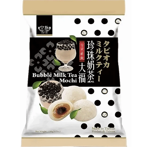 

Mochi Bubble Milk Tea 120 g