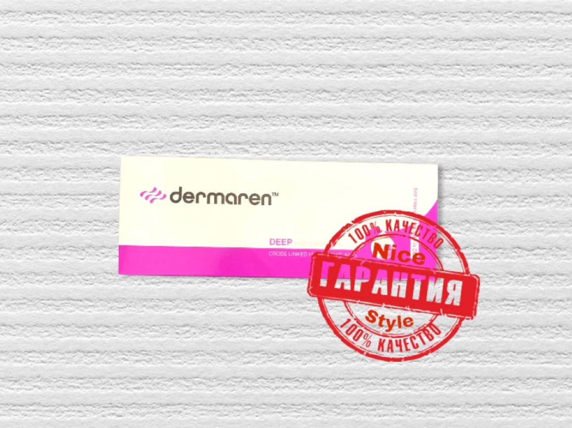 

Филлер Dermaren Deep Дермарен Дип