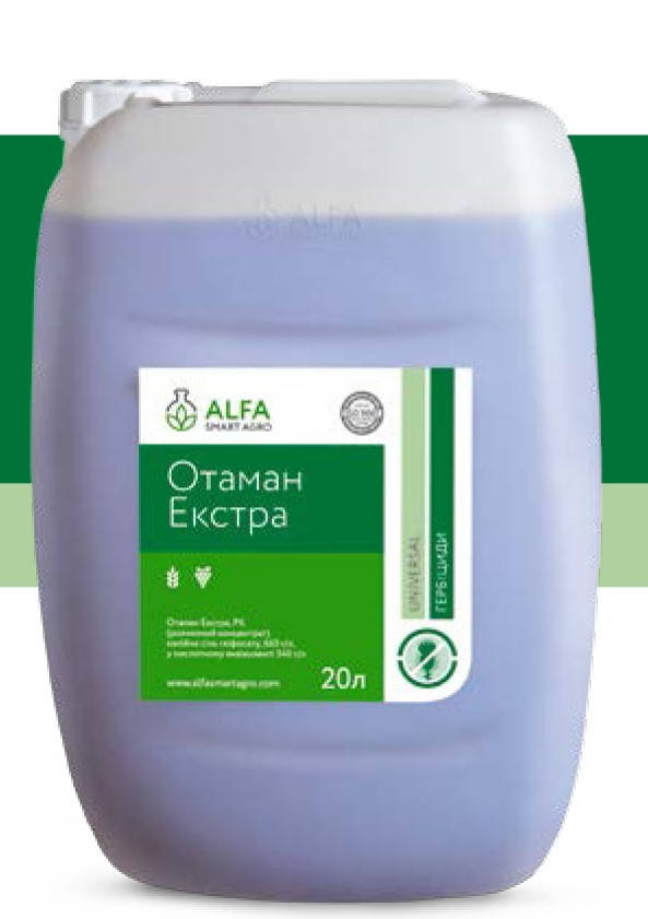 

Гербицид Отаман Екстра. Упаковка 20 л. Производитель АльфаСмартАгро