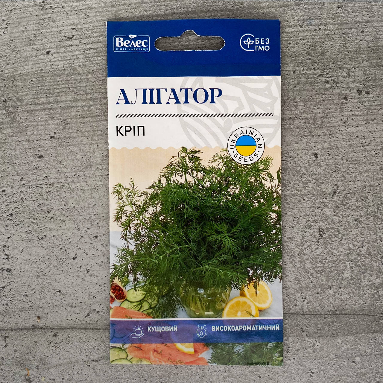 

Укроп Алигатор 4 г семена пакетированные Велес