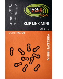 

МИНИ-ЗАСТЕЖКА "CLIP LINK MINI" УП/10ШТ