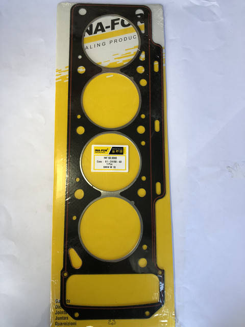 

Прокладка ГБЦ BMW 3 / 5 1.8-2.0 (M10) 80-87