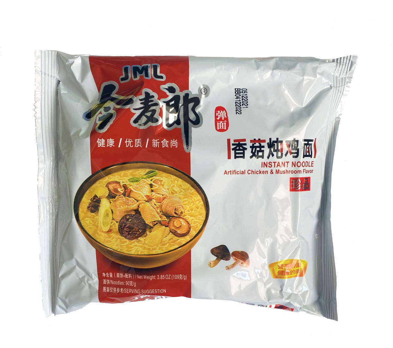 

Лапша быстрого приготовления со вкусом курицы с грибами "Golden wheat" 110 г