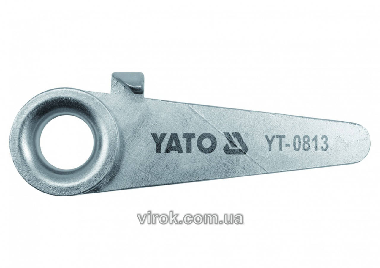

Засіб YATO для згинання металевих стержнів макс. Ø= 6 мм YT-0813