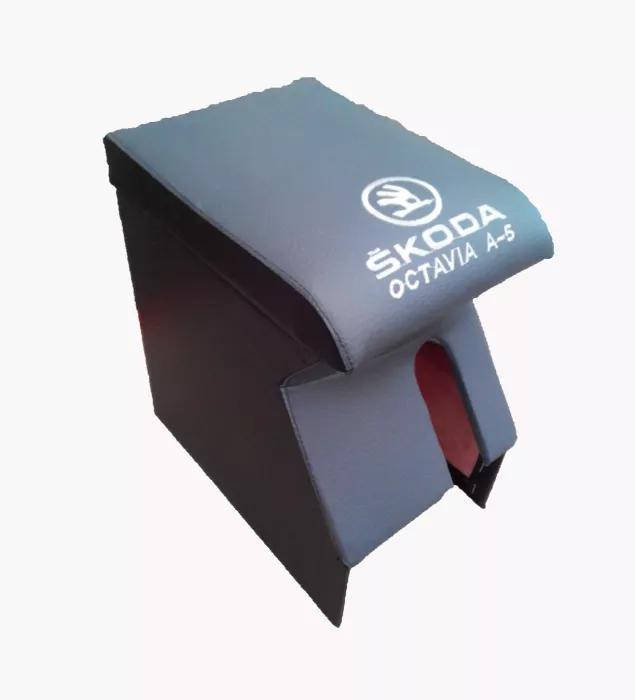

Подлокотник Skoda октавия А-5 с вышивкой