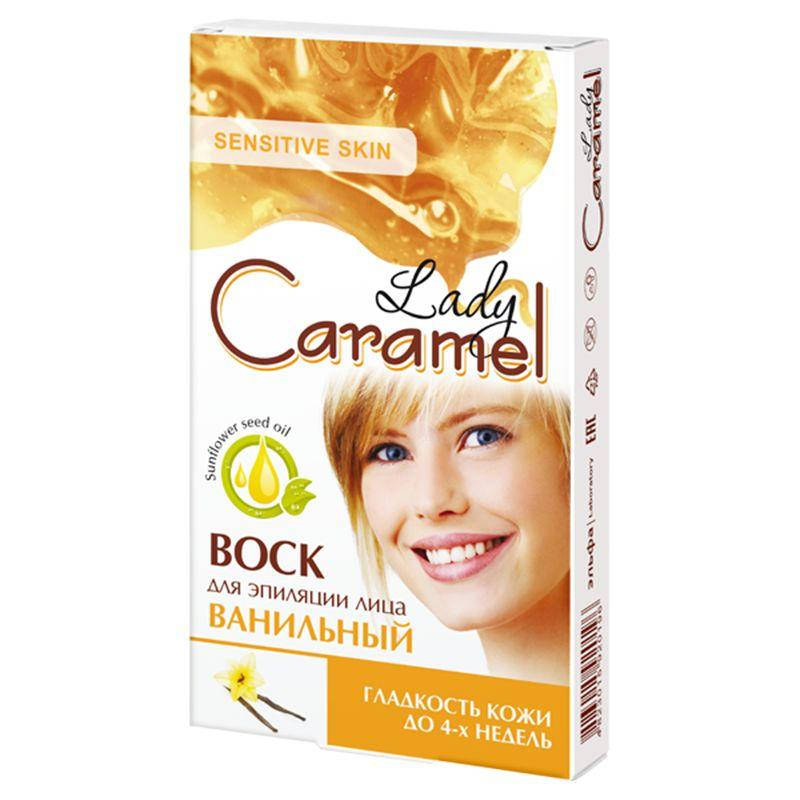 

Віск для депіляції обличчя Caramel "Ванильный" 12шт