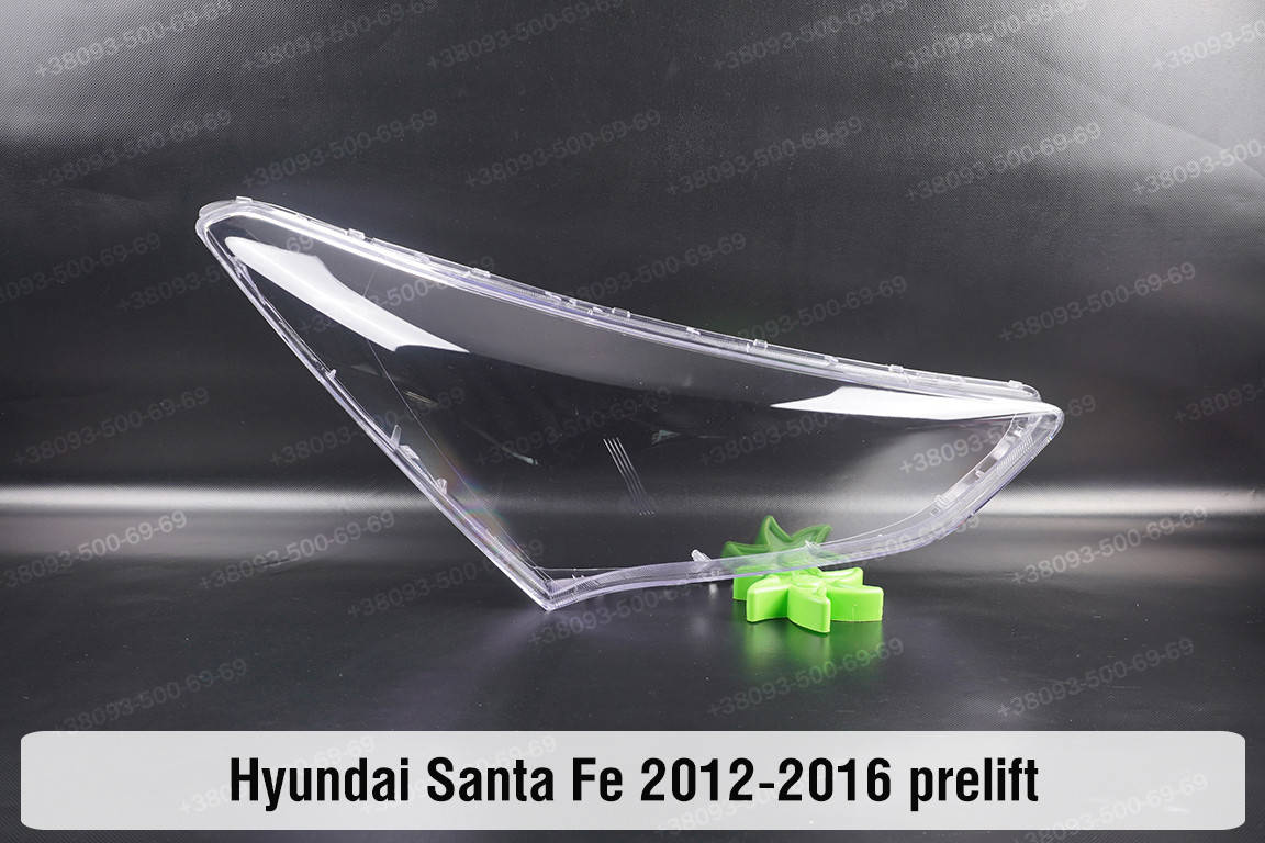 

Стекло фары Hyundai Santa Fe DM (2012-2016) III поколение дорестайлинг правое