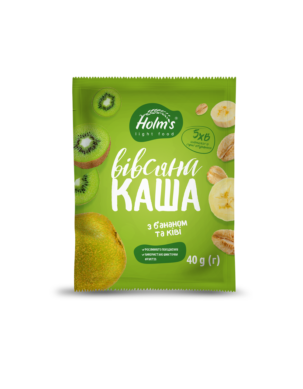 

Каша Овсяная с бананом, яблоком и корицей «Holm" s light food »® 480 г (12 шт.)