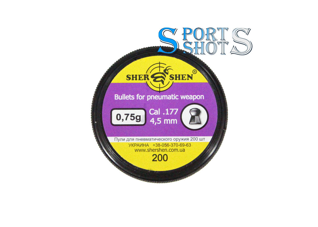 

Пули Шершень 0,75 по 200 шт/пчк полусферическая