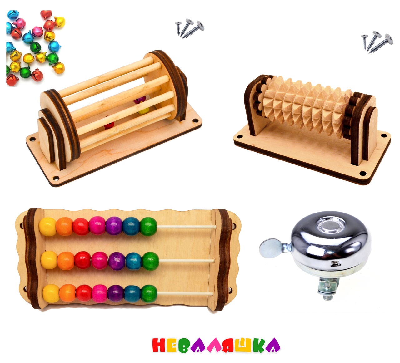 

Набор Заготовок для Бизиборда "Тактильно-Звуковое Развитие" 4в1 Собранный Готовый Комплект (+Шурупы), Бежевый