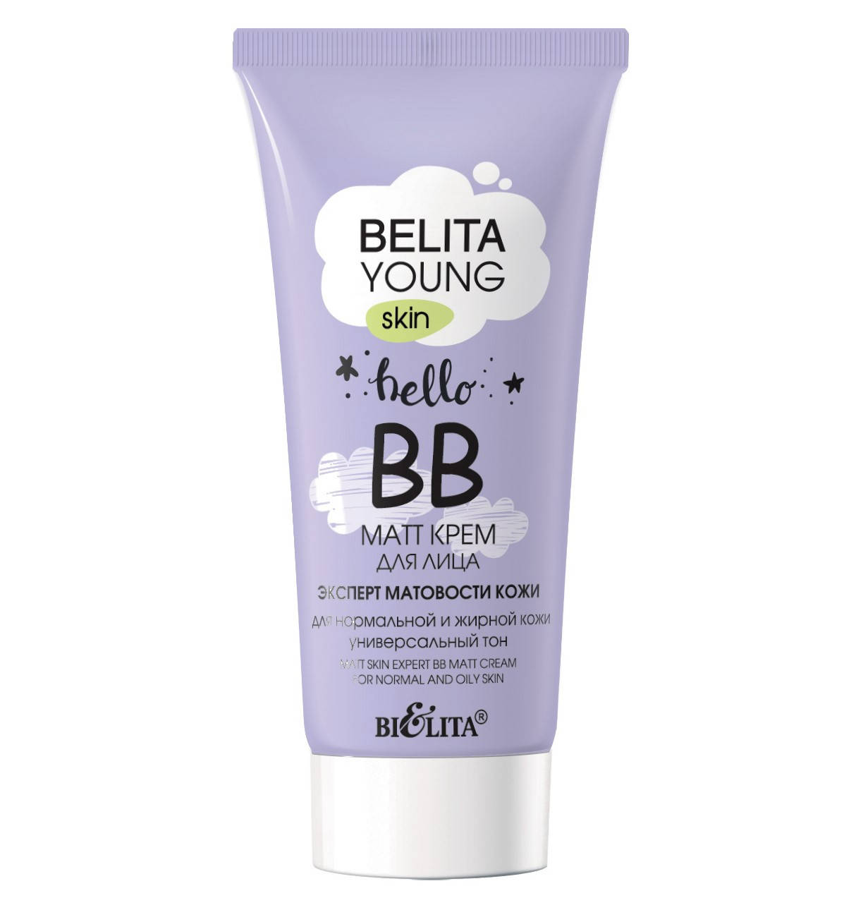 

ВВ-matt крем для лица «Эксперт матовости кожи» для нормальной и жирной кожи BELITA YOUNG SKIN