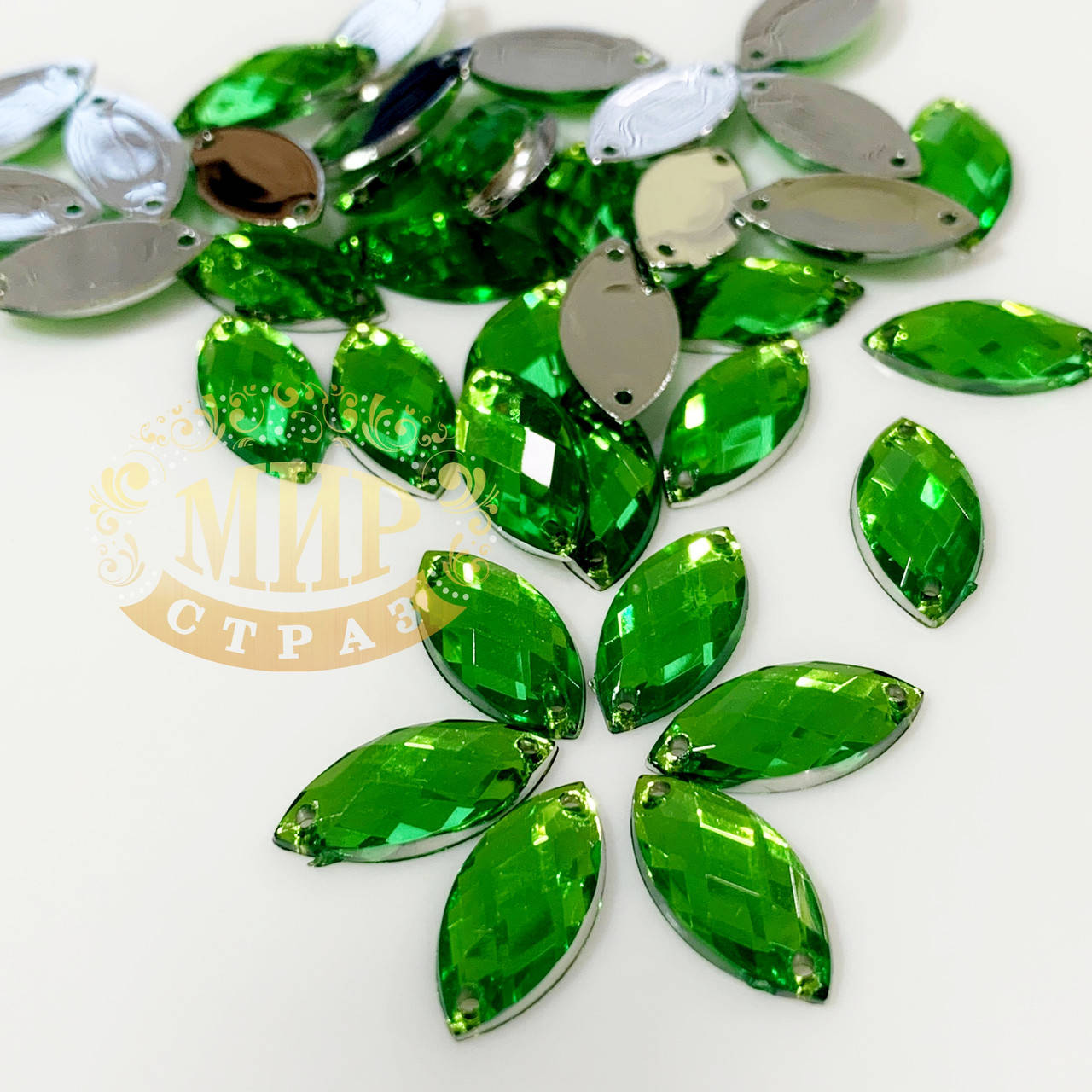 

Пришивная акриловая лодочка, цвет Bright Green, 7x15mm, 1шт
