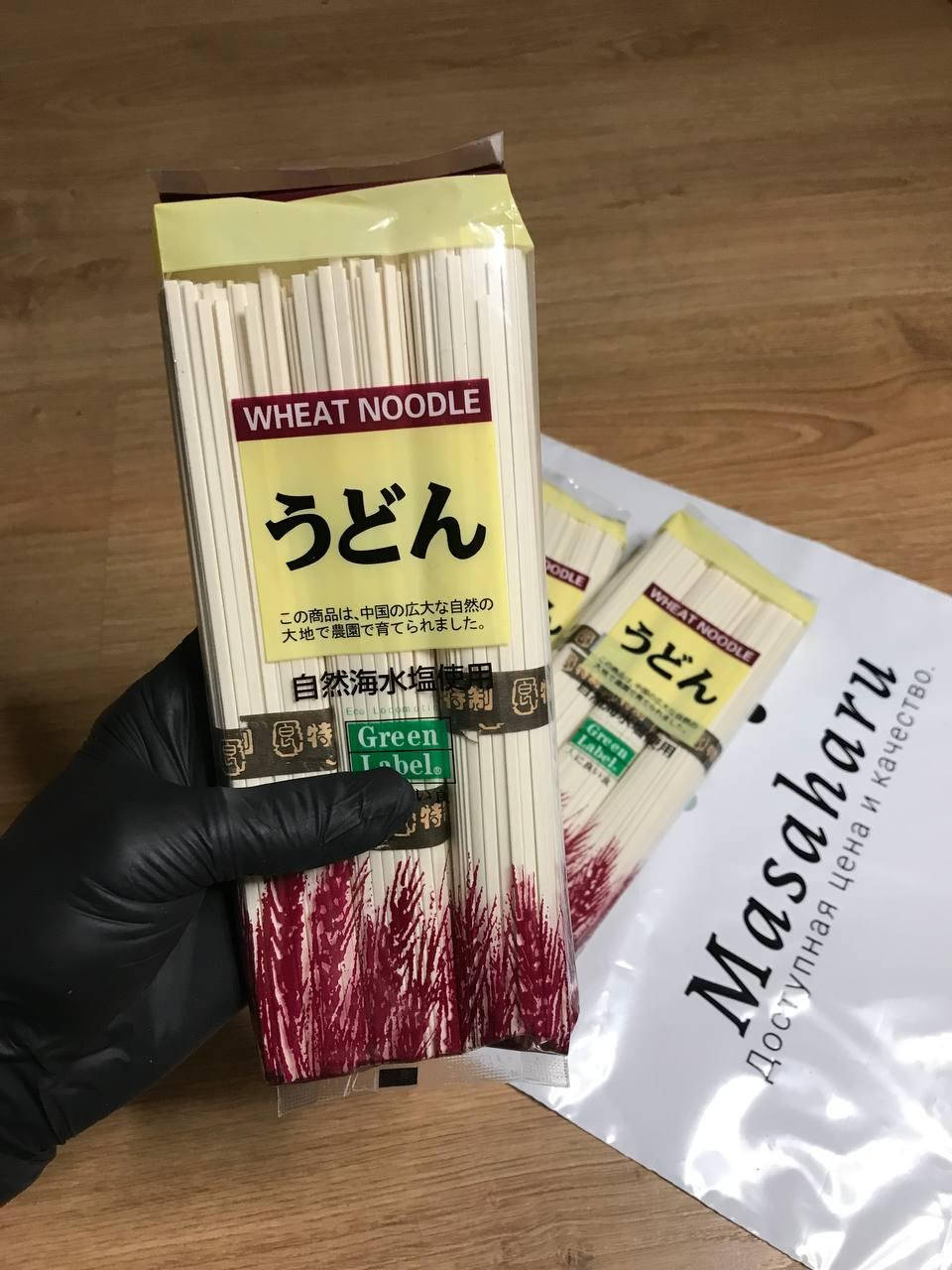 

Лапша пшеничная удон, Udon noodles TM Green Label 300гр (порционная)