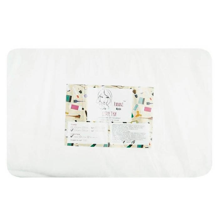 

Полотенца одноразовые в пачке Panni Mlada 35х70см из спанлейса, сетка (50шт)