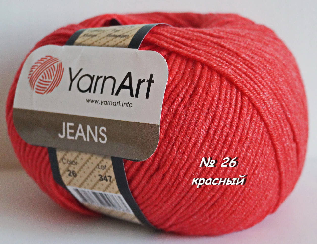 

Нитки пряжа для вязания хлопок акрил JEANS Джинс от YarnArt Ярнарт № 26 - красный