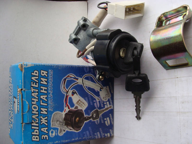 

Замок зажигания Волга 31029 - 3110 (8 контактов) (пр-во Ульяновск)