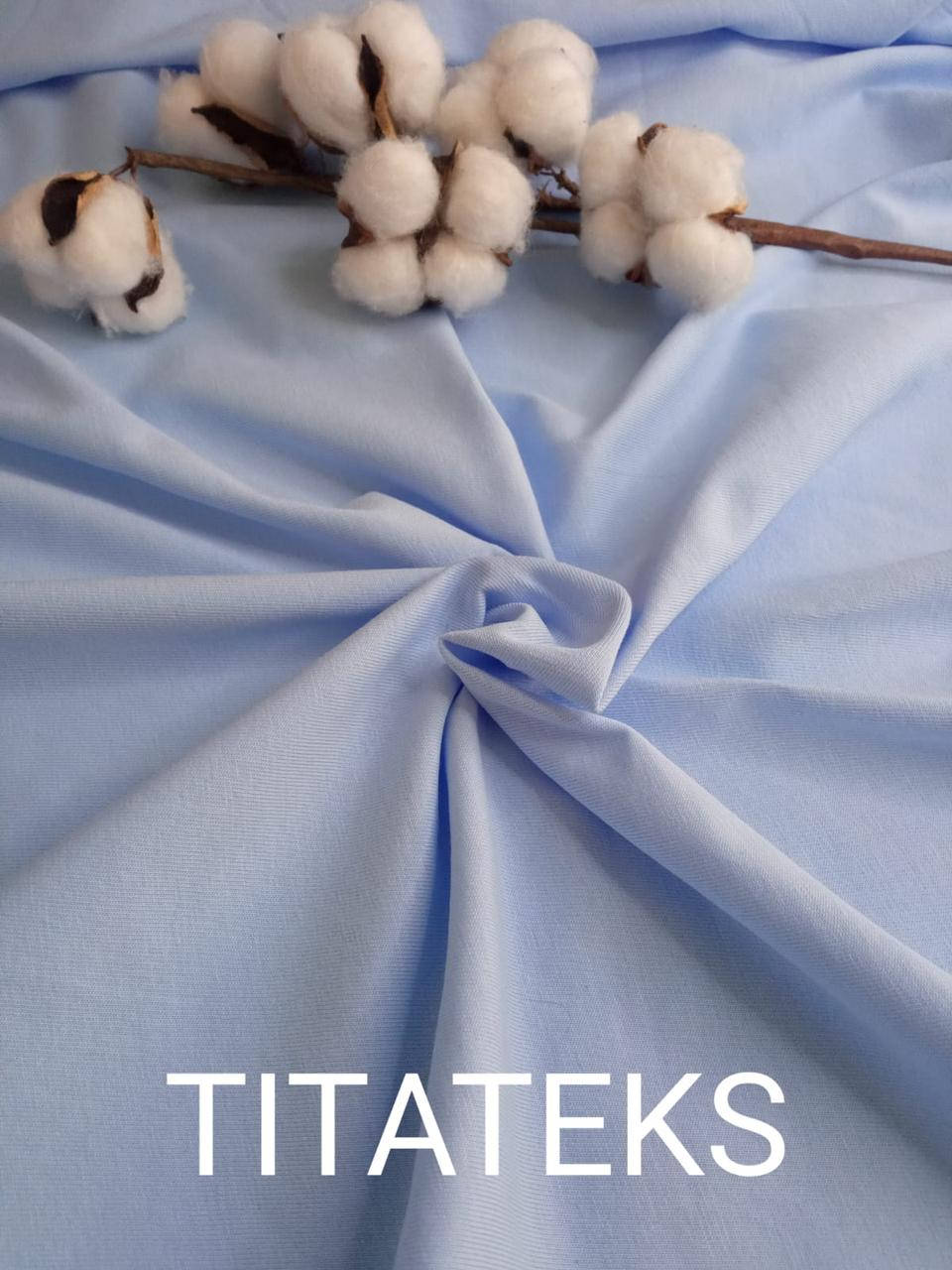 

Стрейч-кулир Голубой, компакт-пенье, Турция (175-180 г/м2), Pantone 14-4123 TPG.