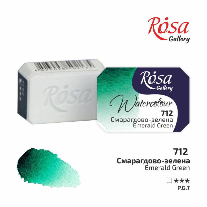 

` Акварель ROSA Gallery Изумрудно-зеленая (712) в кюветах 2,5 мл, Зелёный