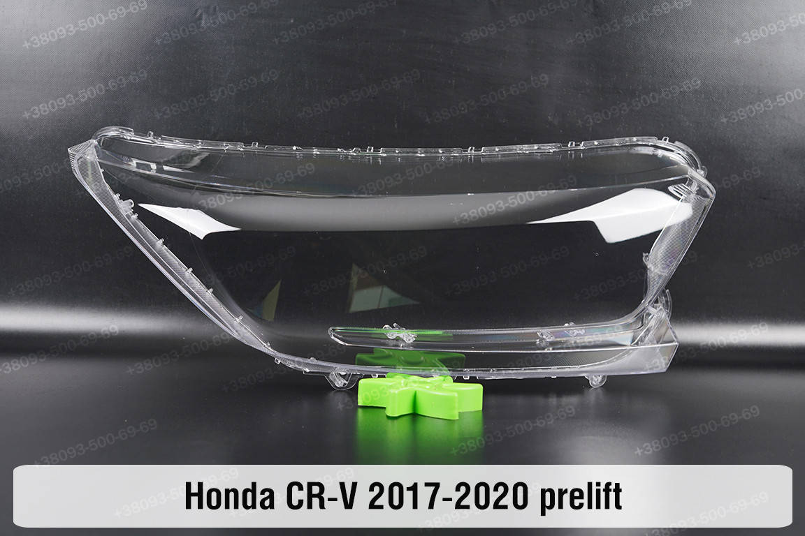 

Стекло фары Honda CR-V (2016-2022) V поколение дорестайлинг правое