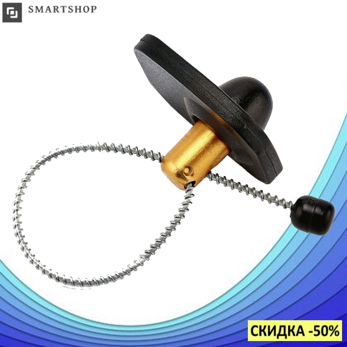 

Антикражный бутылочный датчик радиочастотный