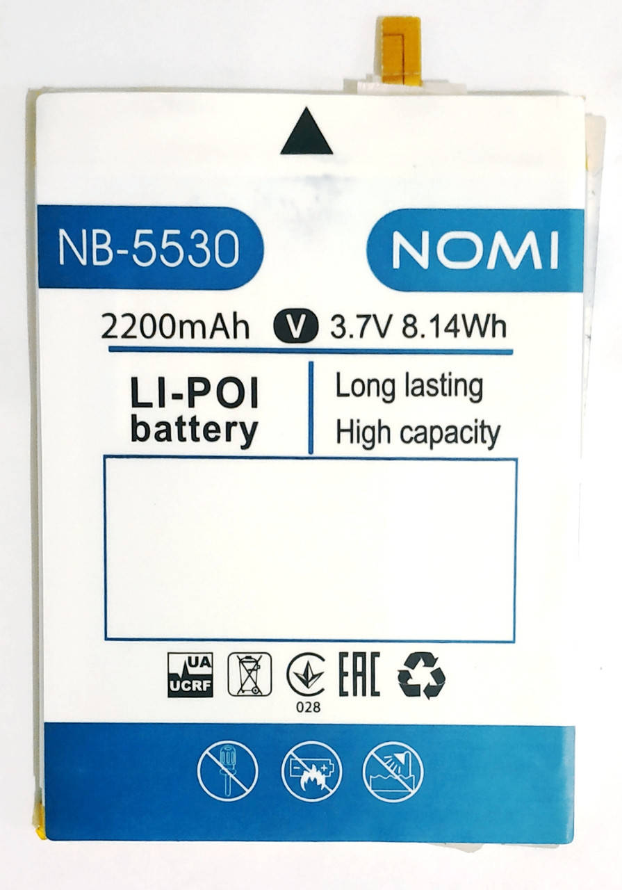 

Original Аккумулятор NOMI i5530 Space X NB-5530 2200mAh