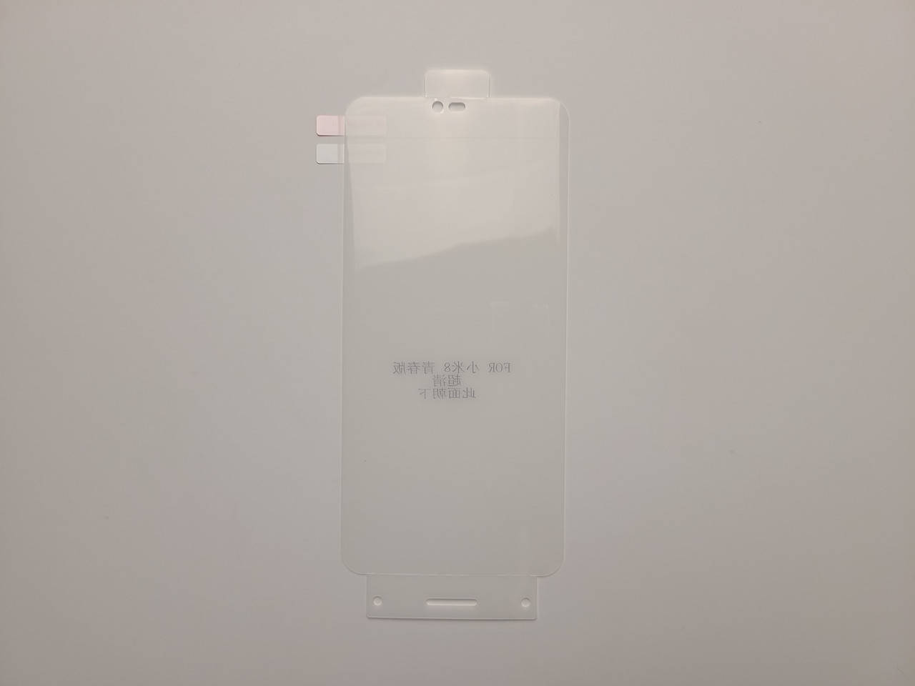 

Гидрогелевая пленка для Xiaomi Mi 8 Lite