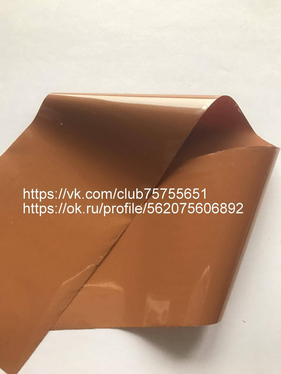 

Фольга для кракелюра ореховая матовая, Коричневый