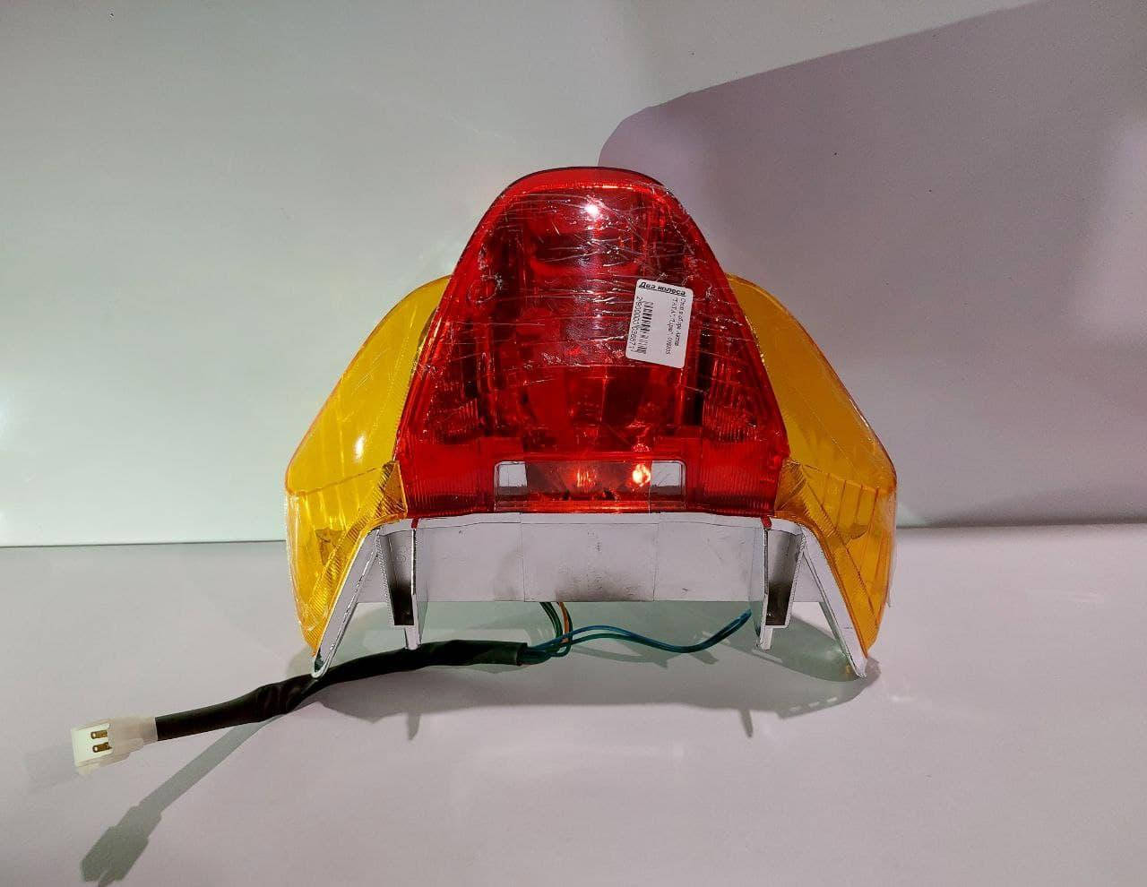 

Стоп задний (стоп-сигнал) Viper Active (Вайпер Актив) "Viper"