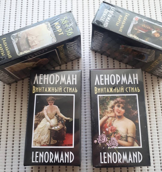 

Оракулы и Гадальные Карты Марии Ленорман. Винтажный стиль. Большой набор, Коробка 13 х 7 см., карты 10,6 х 6,3