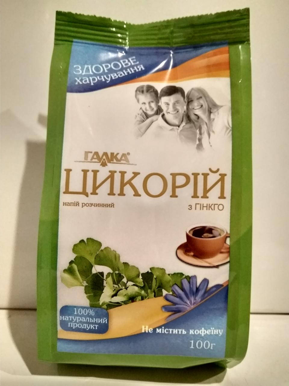 

Напиток Цикорий растворимый с гинкго Галка Верховинка 100 г