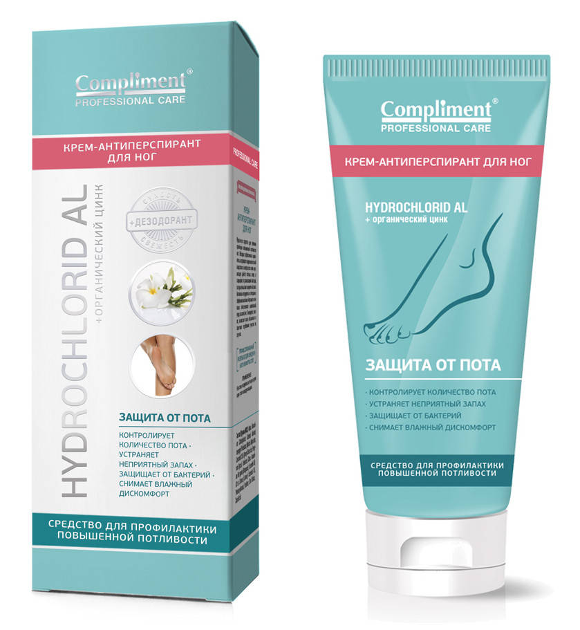 

Крем-антиперспирант для ног - защита от пота и повышенной потливонсти Professional Care Compliment 75 мл.