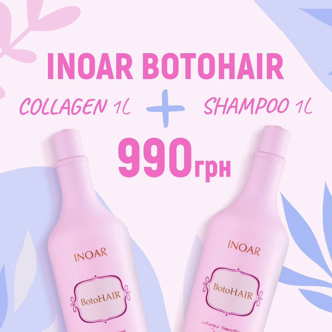 

Коллагенирование, Inoar Collagen BotoHair Step 2, 1000 ml