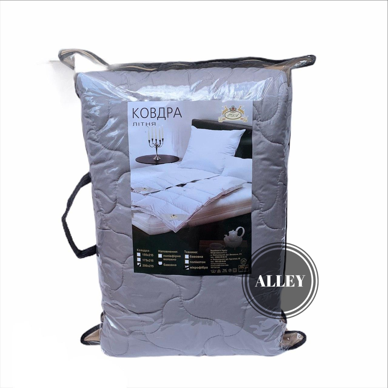 

Легкое одеяло Двуспальное 175*215 см Ода | Ковдра літня, наповнювач бавовна. Стеганое одеяло ODA