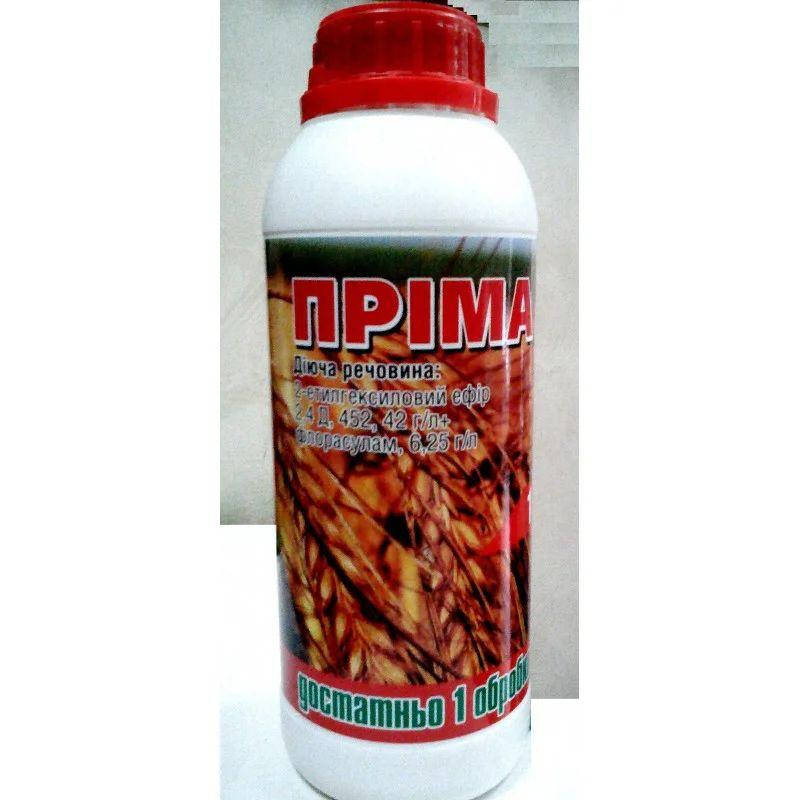 

Гербицид Прима 1л