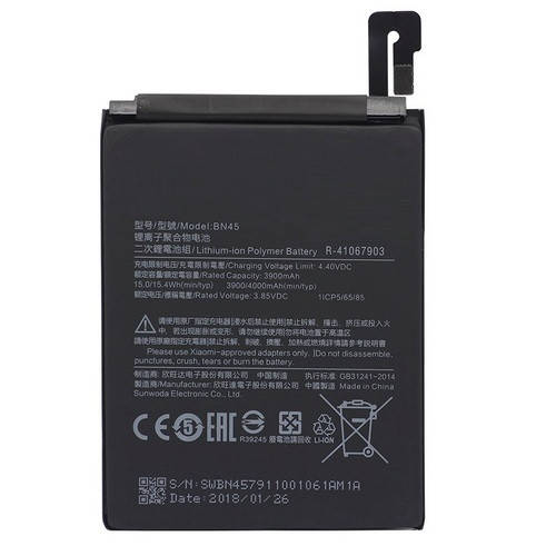 

Батарея Xiaomi Redmi Note 5 / Note 5 Pro / BN45 Original