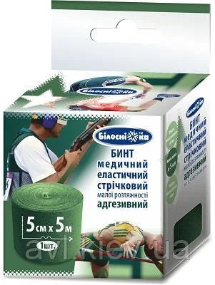 

Кинезио тейп ТМ "Белоснежка", 5см*5м К0000004232-2 (зеленый), Зелёный, Размер (Украина